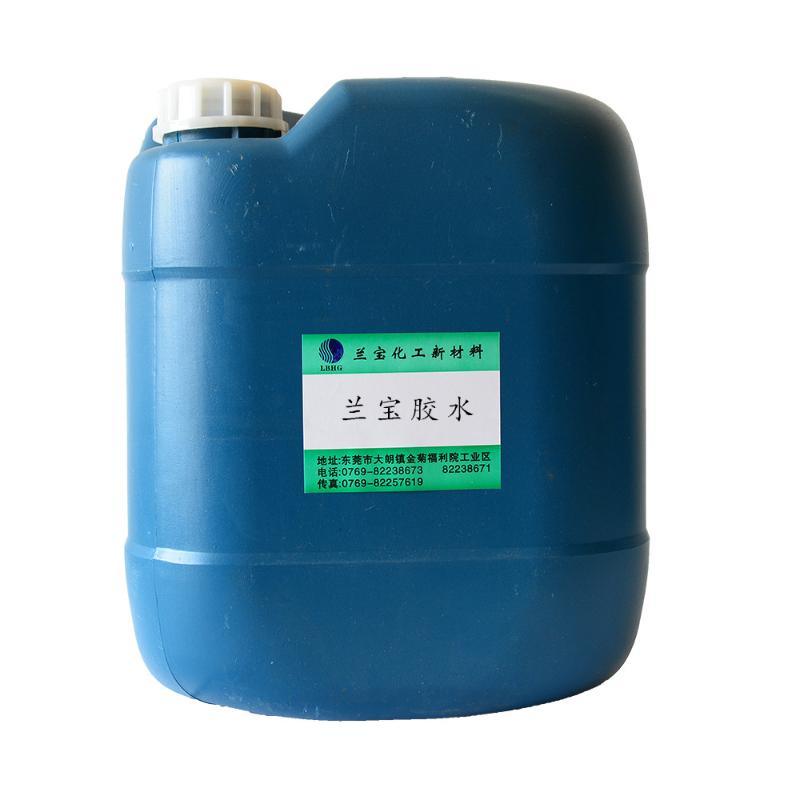 pvc地板胶水