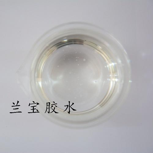烫金胶水