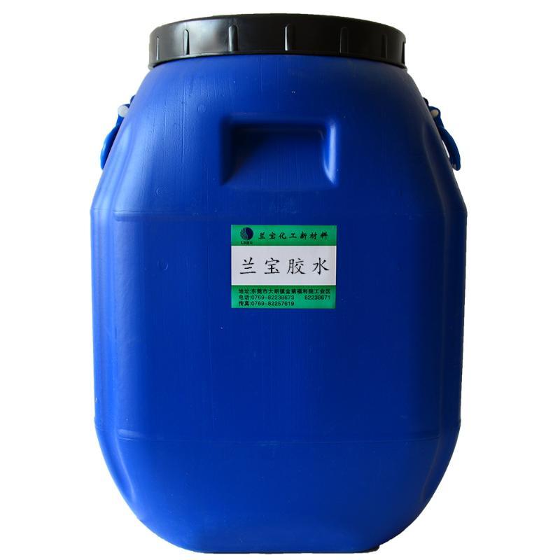 pvc多用胶水 粘接ABS/PVC/PC/橡胶/POM/亚克力/强力塑料粘合剂