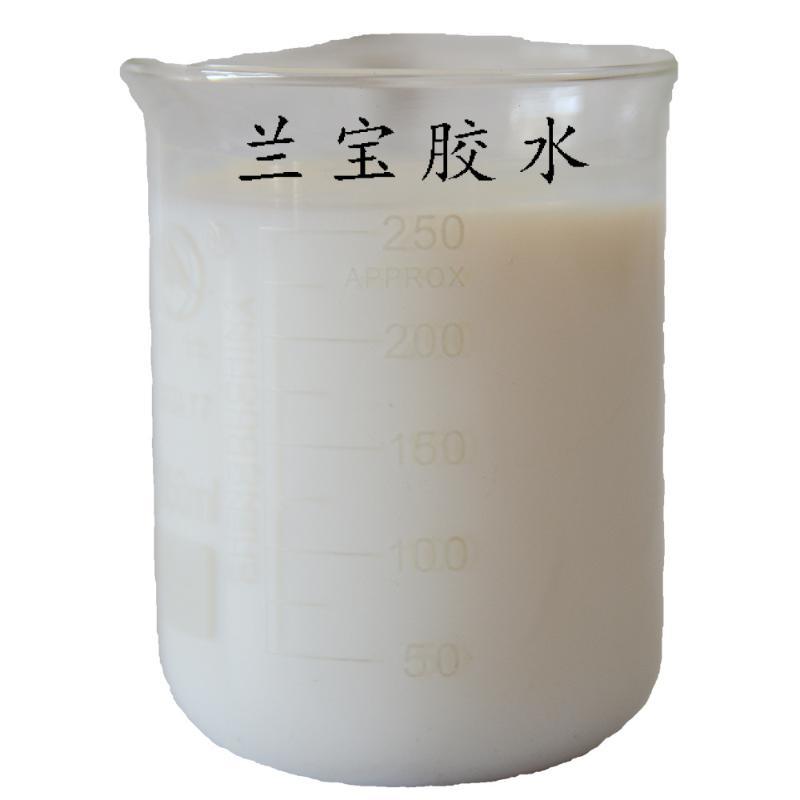 水性丝印不干胶水