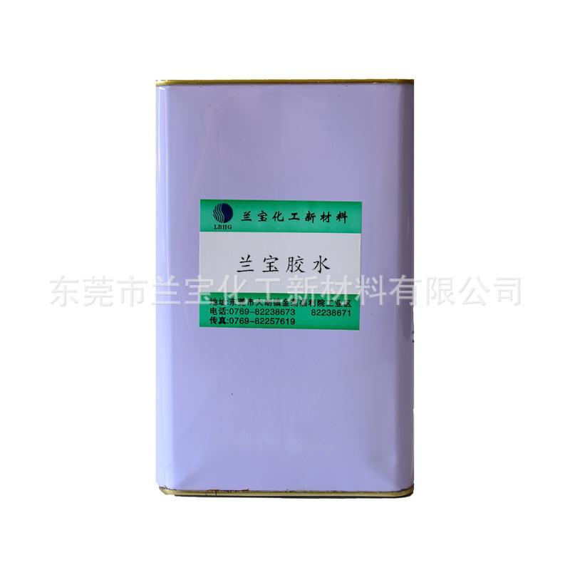 pet薄膜胶水